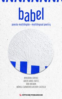 NNM0018-53-f